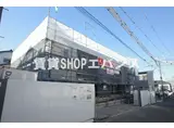 リントブルム