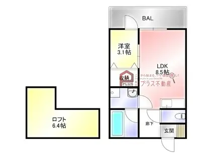LINDY TONNO(1LDK/2階)の間取り写真