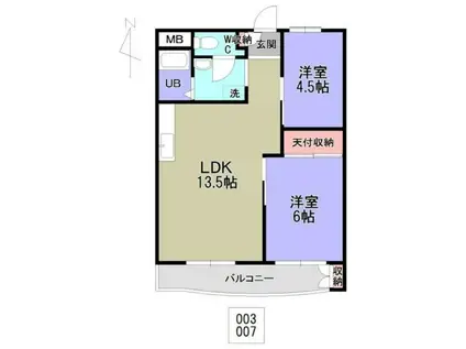 青木公園マンション(2LDK/3階)の間取り写真