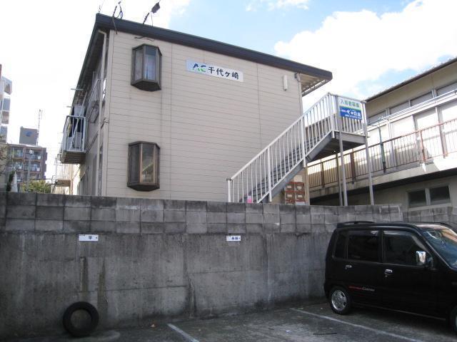 ルーブル千代ケ崎