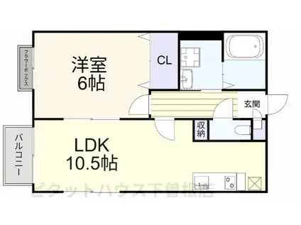 アムールスリーライト観音坂(1LDK/1階)の間取り写真