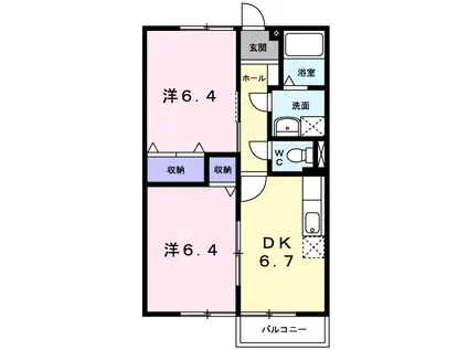 アーバンコート中沢A(2DK/1階)の間取り写真