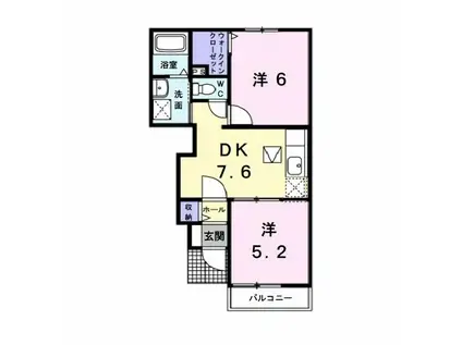 サンシャインV(2DK/1階)の間取り写真