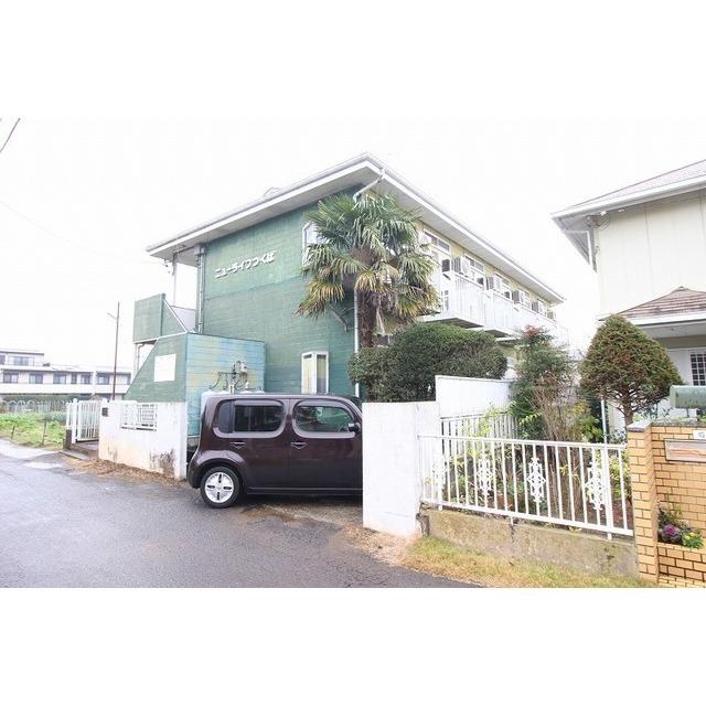 ニューライフつくば
