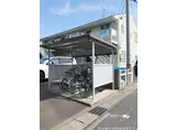 エミー新町