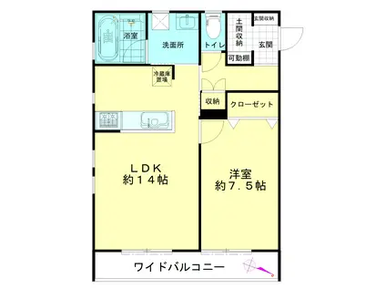 エイトピュア汐見台(1LDK/2階)の間取り写真