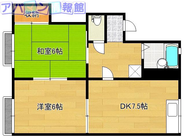 メゾンヴェルデュール(2DK/1階)の間取り写真