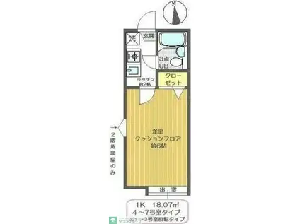 シャンブル綾瀬E(1K/1階)の間取り写真