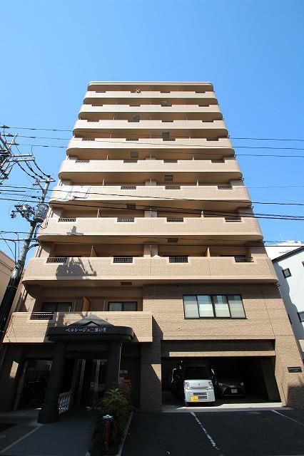 ベルレージュ二葉の里