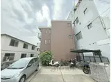 広野町マンション