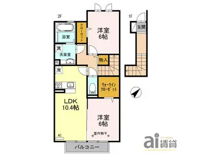 アヴエニール(2LDK/2階)の間取り写真