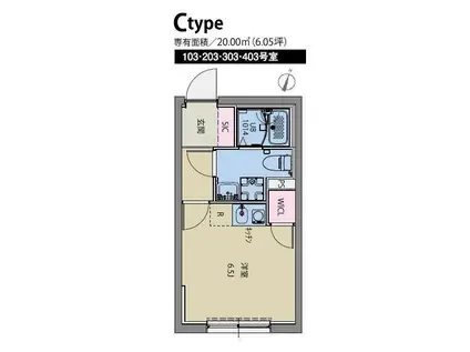 AXIA CITY大山(ワンルーム/4階)の間取り写真