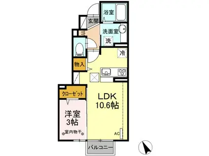 サニーガーデン A(1LDK/1階)の間取り写真