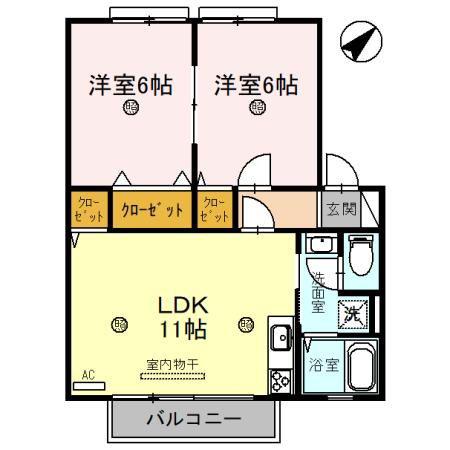 ウィンディアおだA(2LDK/1階)の間取り写真