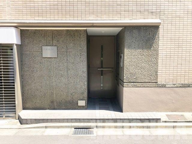 FWビル