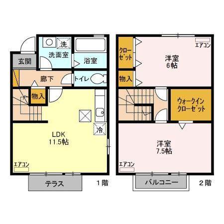 ロイヤルパレス C・D(2LDK/2階)の間取り写真