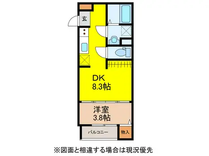 MAISON YUKIRA(1DK/3階)の間取り写真