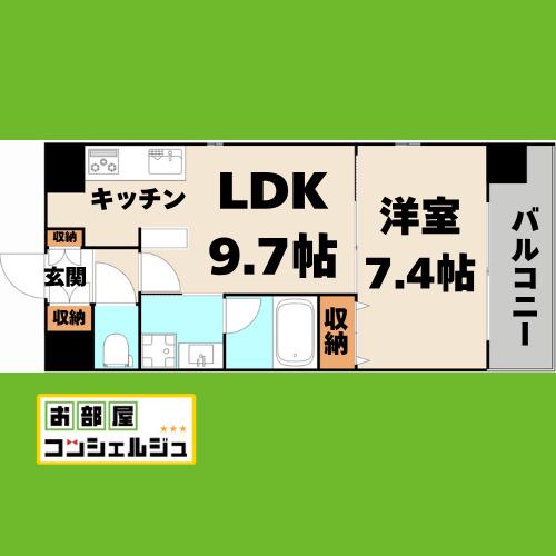 NEXTAGE SAKURAYAMA(1LDK/3階)の間取り写真