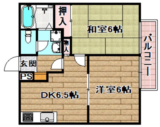 ウィンディアコリーヌ A棟(2DK/2階)の間取り写真
