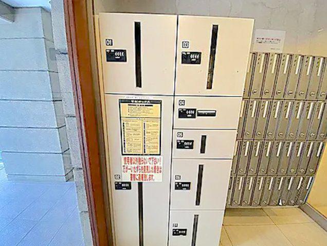 セイコーガーデン成増