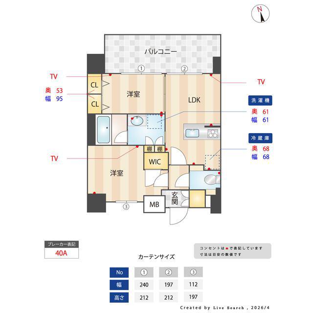 CASA EST CORTA(1SLDK/7階)の間取り写真