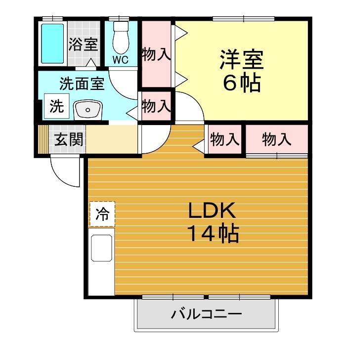 ヴェルドミール美穂(1LDK/2階)の間取り写真