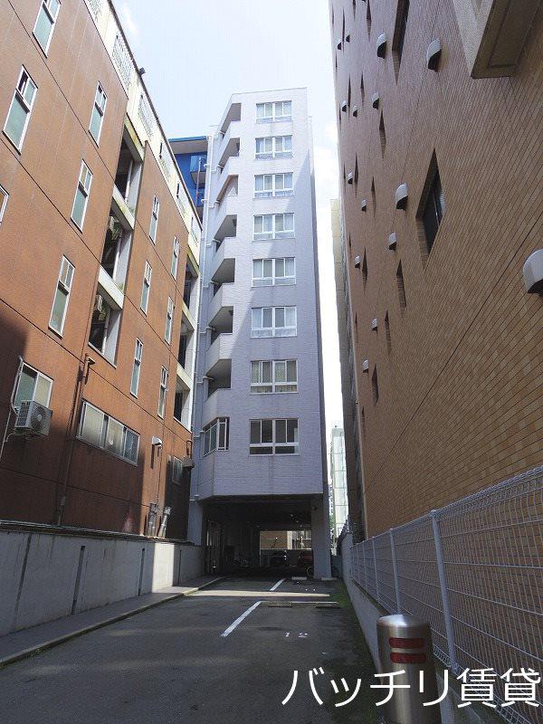VARI HOUSE