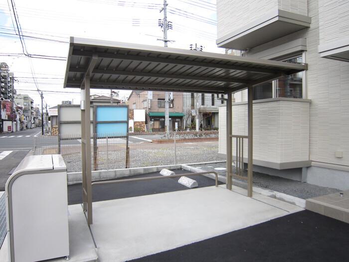 セジュール南町