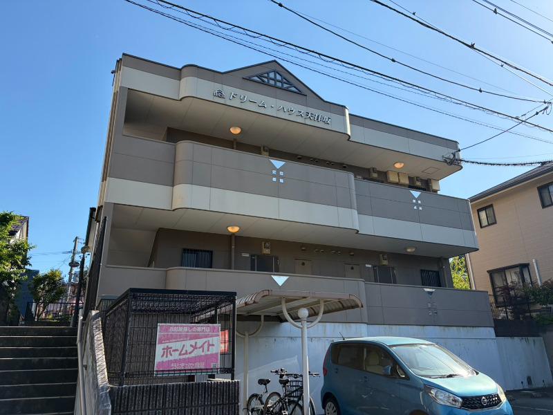 ドリームハウス天拝坂