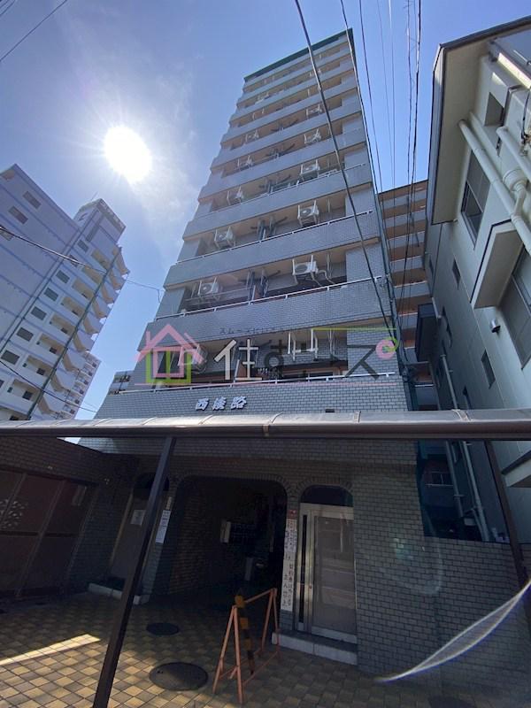 西淡路土井マンション