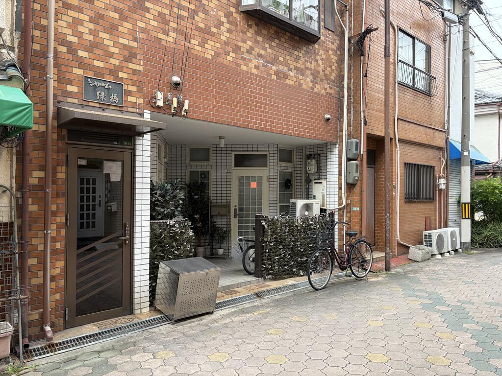 シャルム緑橋