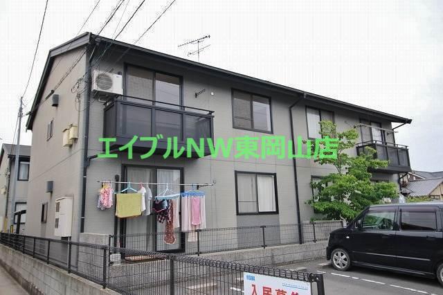 ダイニサンシャインA