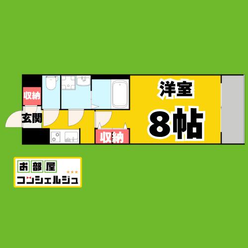 S-RESIDENCE堀田駅前FUTUR FR・家電キャ(1K/2階)の間取り写真