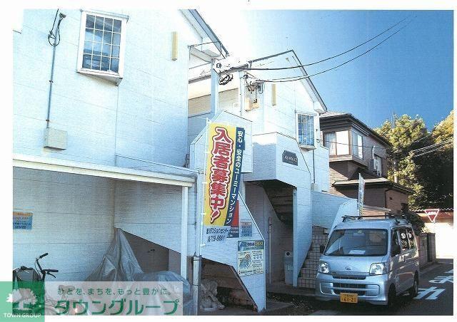 マイハウスII