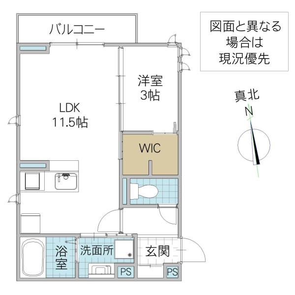 ル・サンティエ城南(1LDK/2階)の間取り写真