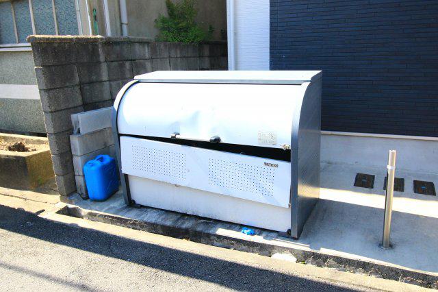 ATTIC宝持
