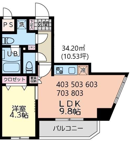 イーストサイド(1LDK/8階)の間取り写真