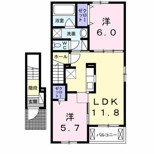 ロゼ・フェルドII(2LDK/2階)の間取り写真