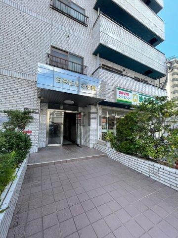 日栄ビル3号館