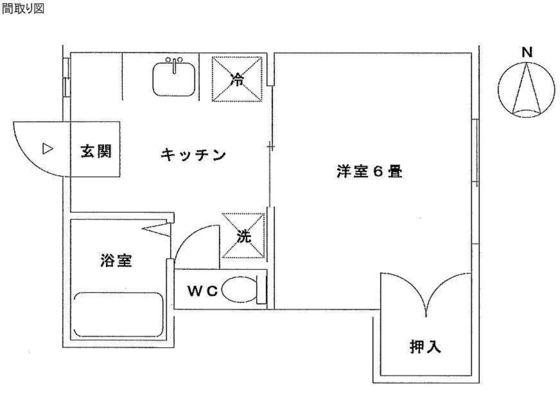 アンビシャス高島(1DK/1階)の間取り写真