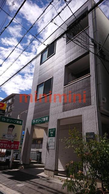 アリスコート舟木町