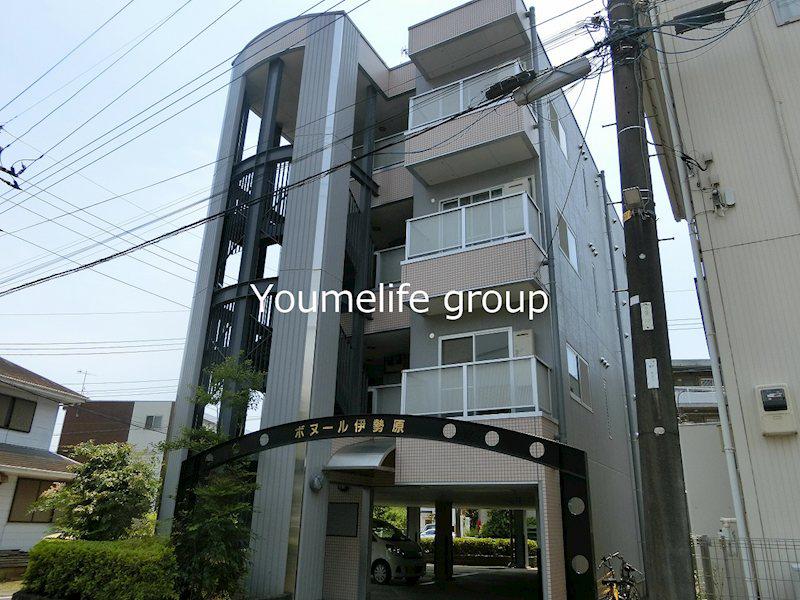 ボヌール伊勢原