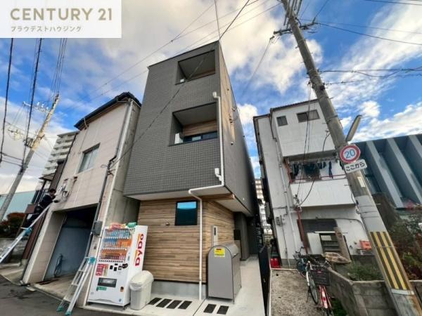 ジェイドコート酉島II