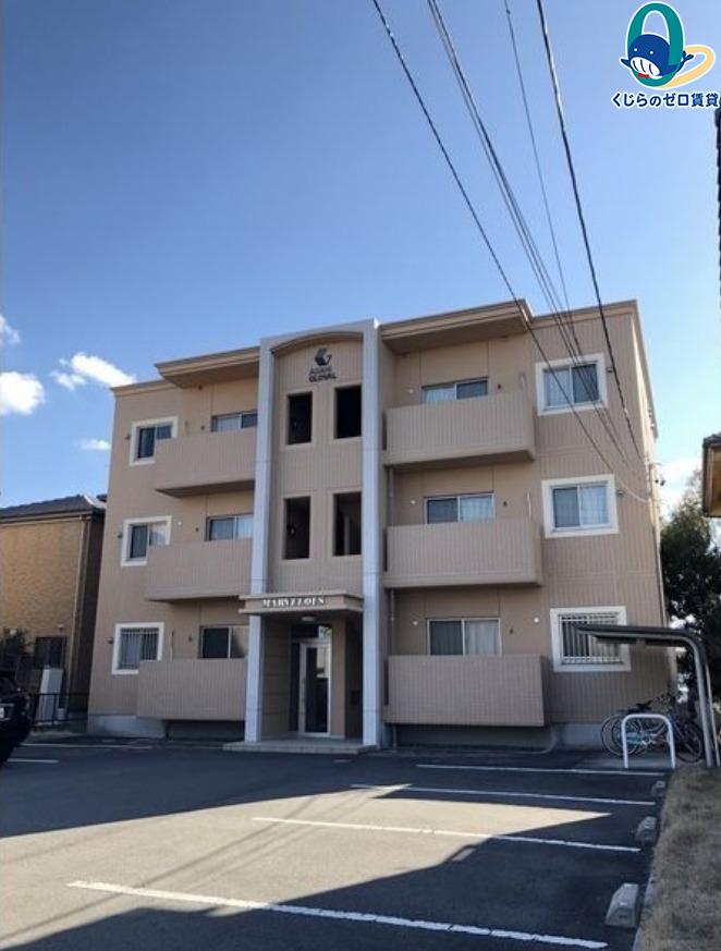 マーベラス