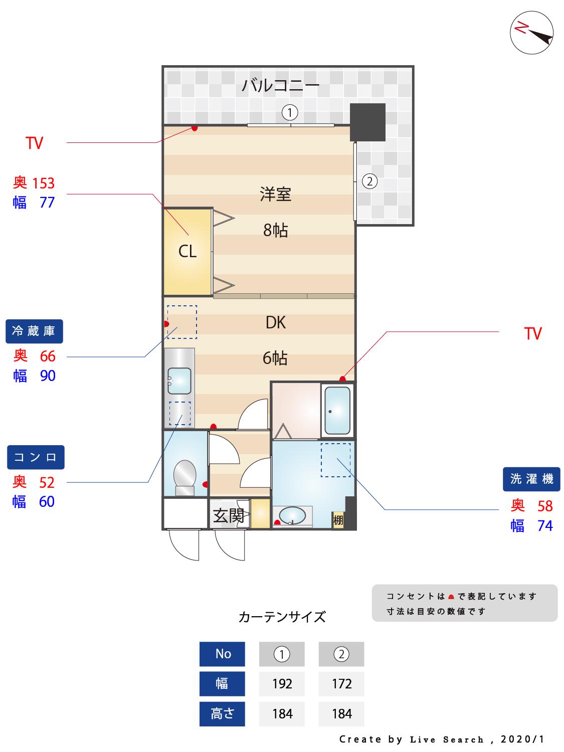 アーティリーコート城南II(1DK/2階)の間取り写真