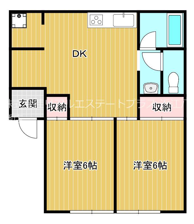 ハイツ本町(2DK/1階)の間取り写真