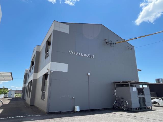 リバティヒルズ56