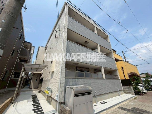 西今川共同