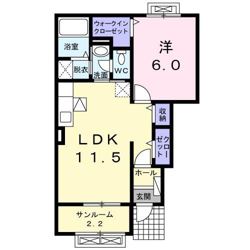 マルモリハイツ3(1LDK/1階)の間取り写真