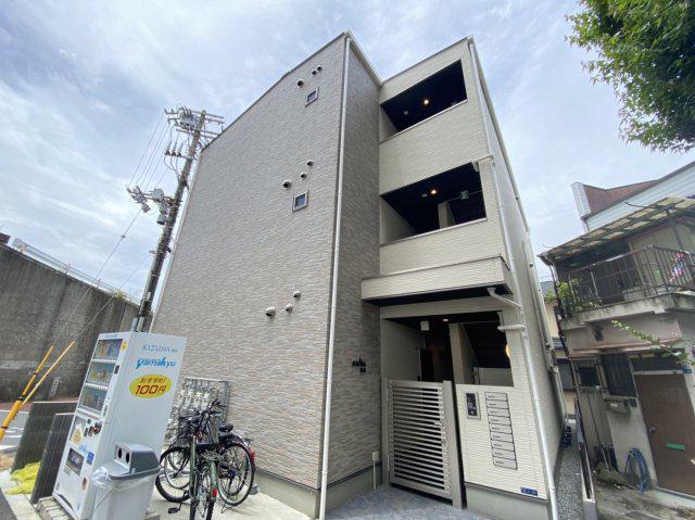 ALEGRIA姫島